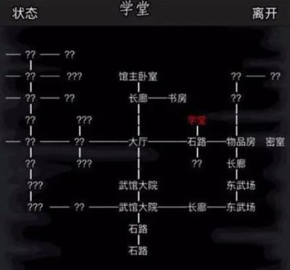 放置江湖经验怎么刷 放置江湖经验怎么刷