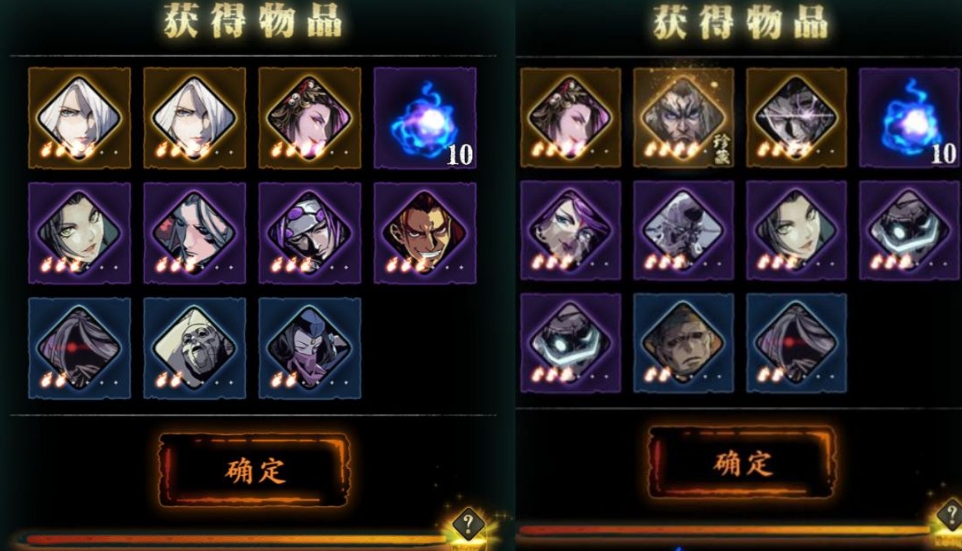 影之刃心法怎么抽取