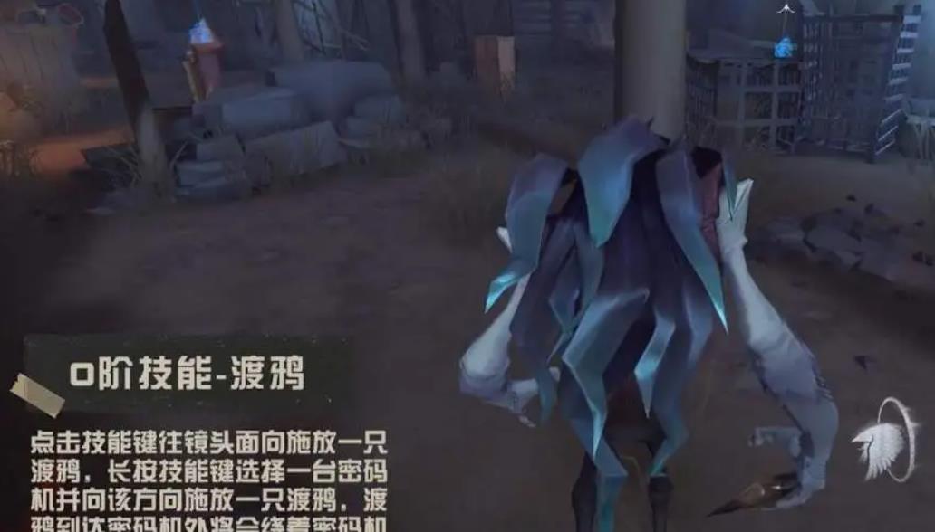 第五人格噩梦怎么玩