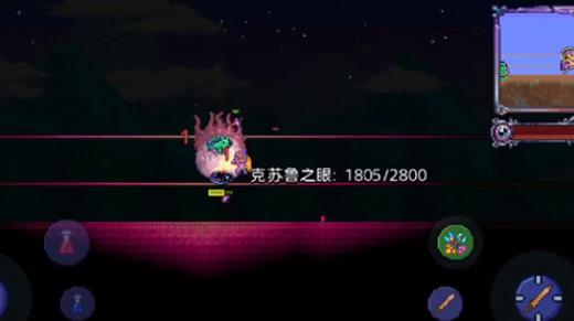 泰拉瑞亚boss怎么召唤 泰拉瑞亚boss怎么召唤