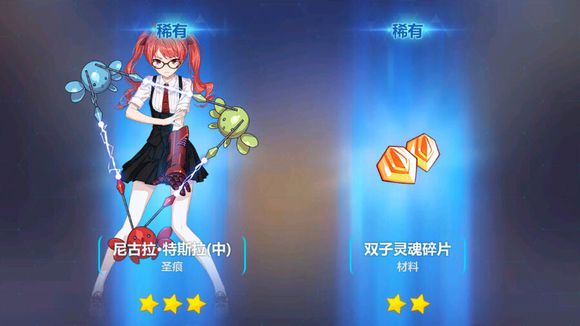 崩坏3开局抽到什么可以玩