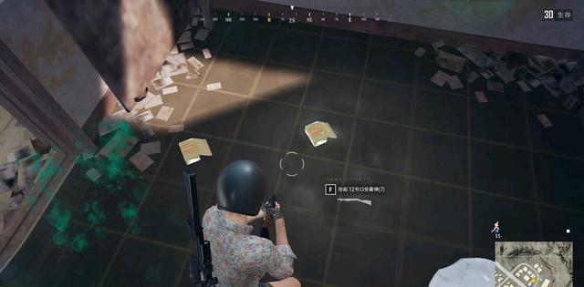 绝地求生手游怎么拾取