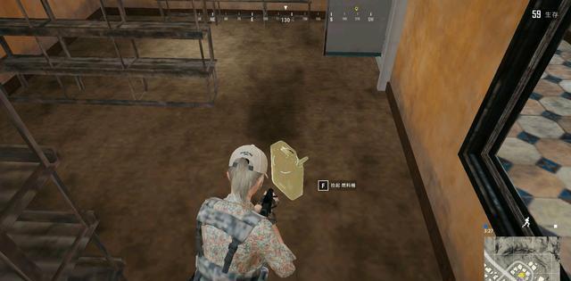 绝地求生手游怎么拾取