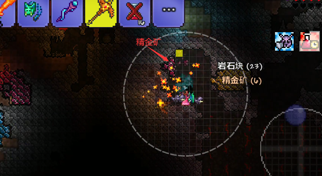 泰拉瑞亚精金套装怎么得