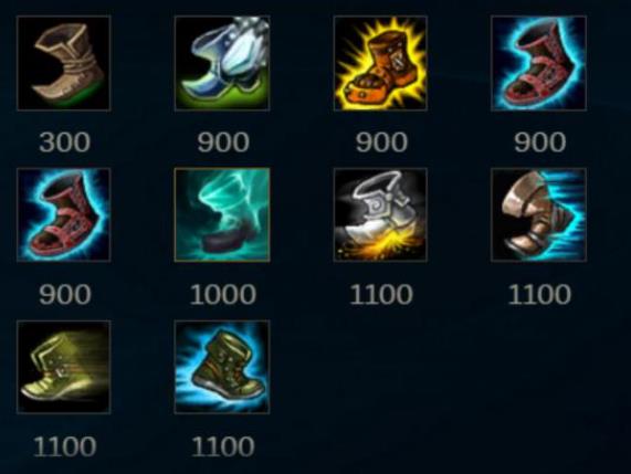 英雄联盟手游探险家鞋子怎么选 英雄联盟手游探险家鞋子怎么选