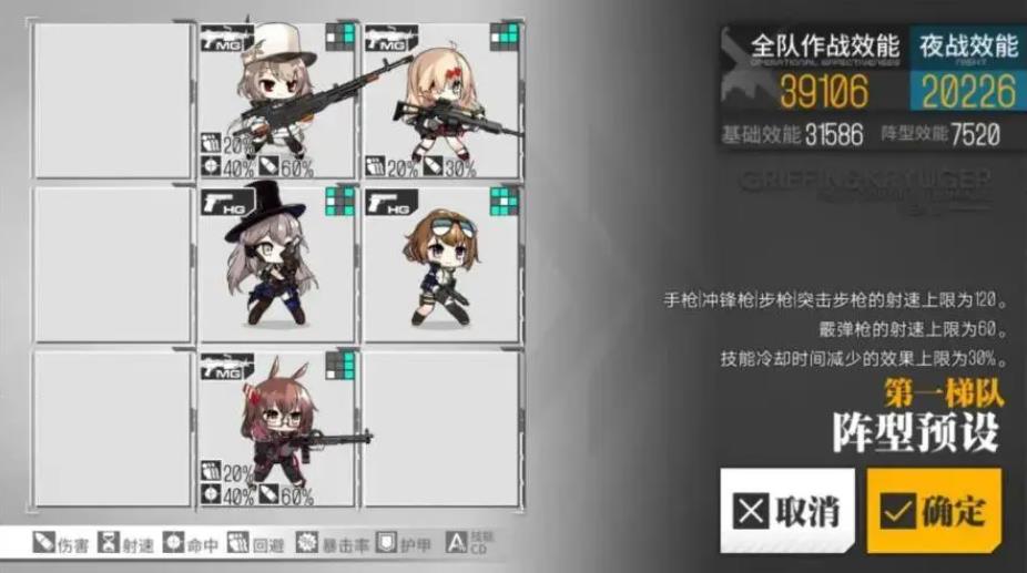 少女前线m16a1怎么打捞 少女前线m16a1怎么打捞