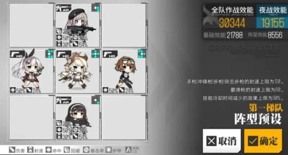 少女前线m16a1怎么打捞 少女前线m16a1怎么打捞