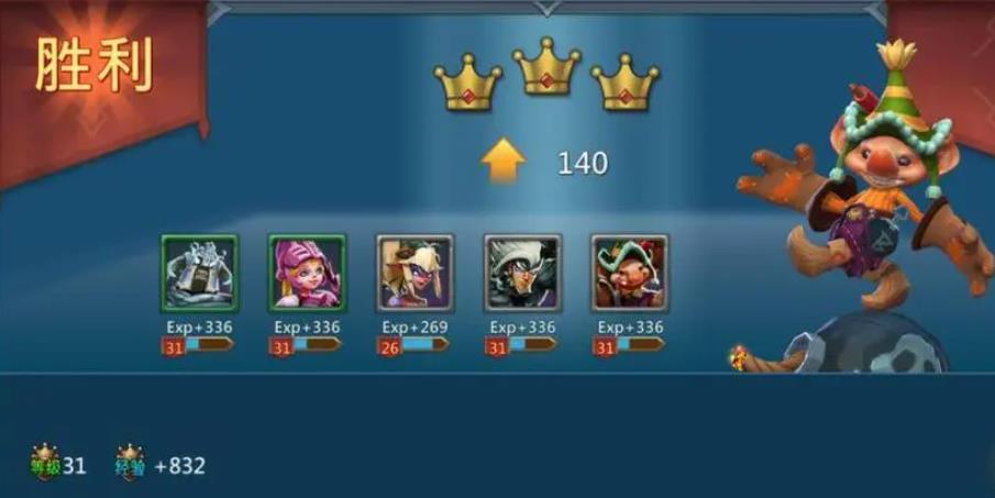 王国纪元个人实力排行怎么提升 王国纪元个人实力排行怎么提升