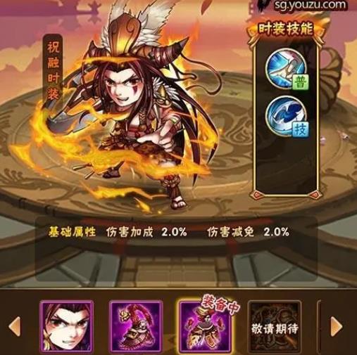 少年三国志该怎么玩