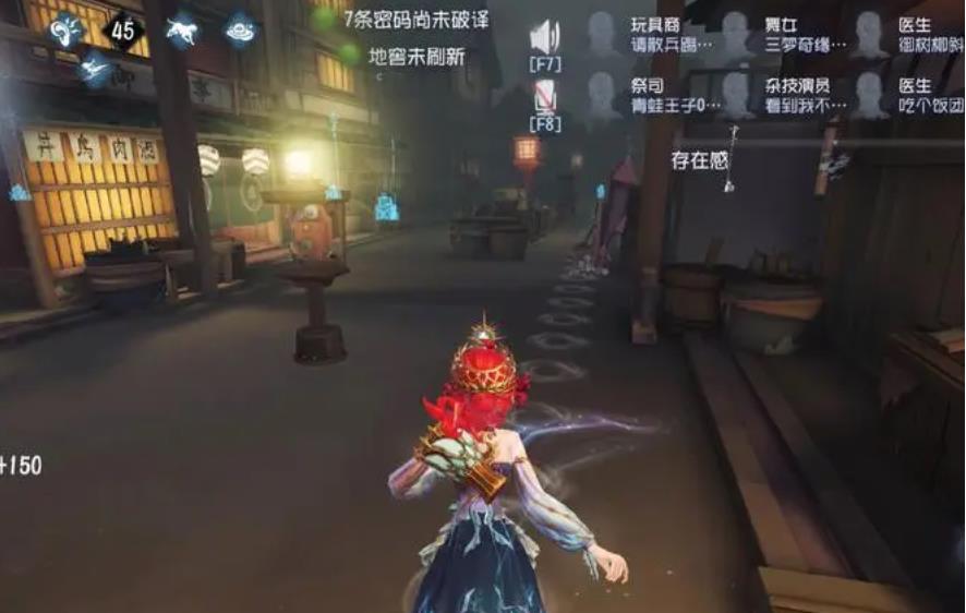 第五人格渔女有哪些玩法技巧