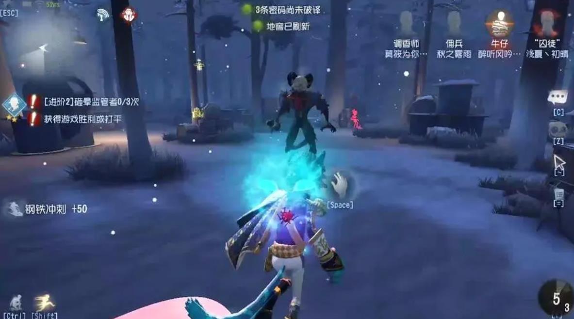 第五人格佣兵有什么玩法