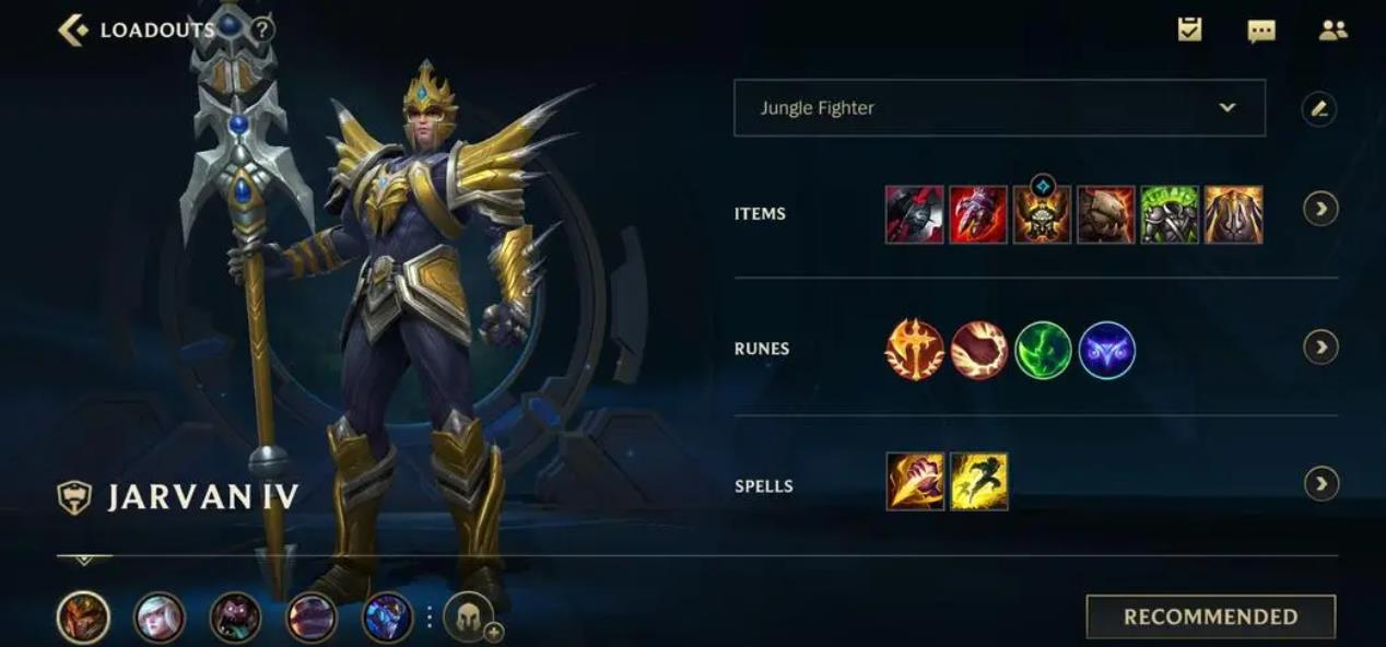 英雄联盟手游皇子怎么玩 英雄联盟手游皇子怎么玩