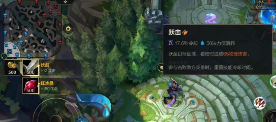 英雄联盟手游螳螂进化技能怎么用