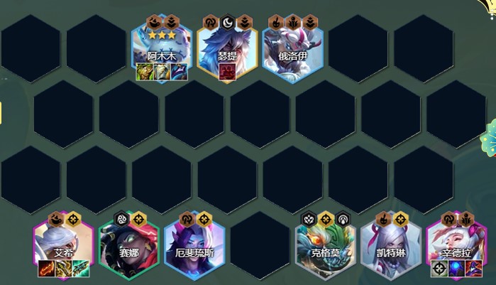 云顶之弈S15护卫六狙怎么出装 云顶之弈S15护卫六狙怎么出装