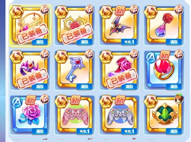 天天酷跑契约药水怎么用 天天酷跑契约药水怎么用