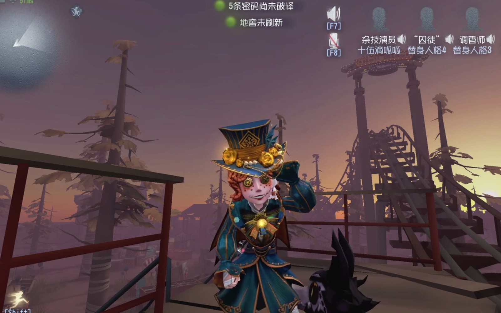 第五人格杂技演员强度如何