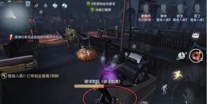 第五人格求生者怎么玩 第五人格求生者怎么玩