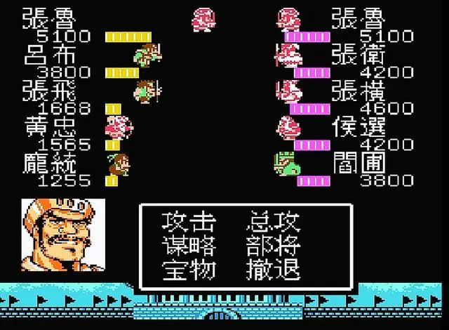 吞食天地2张鲁怎么打 吞食天地2张鲁怎么打