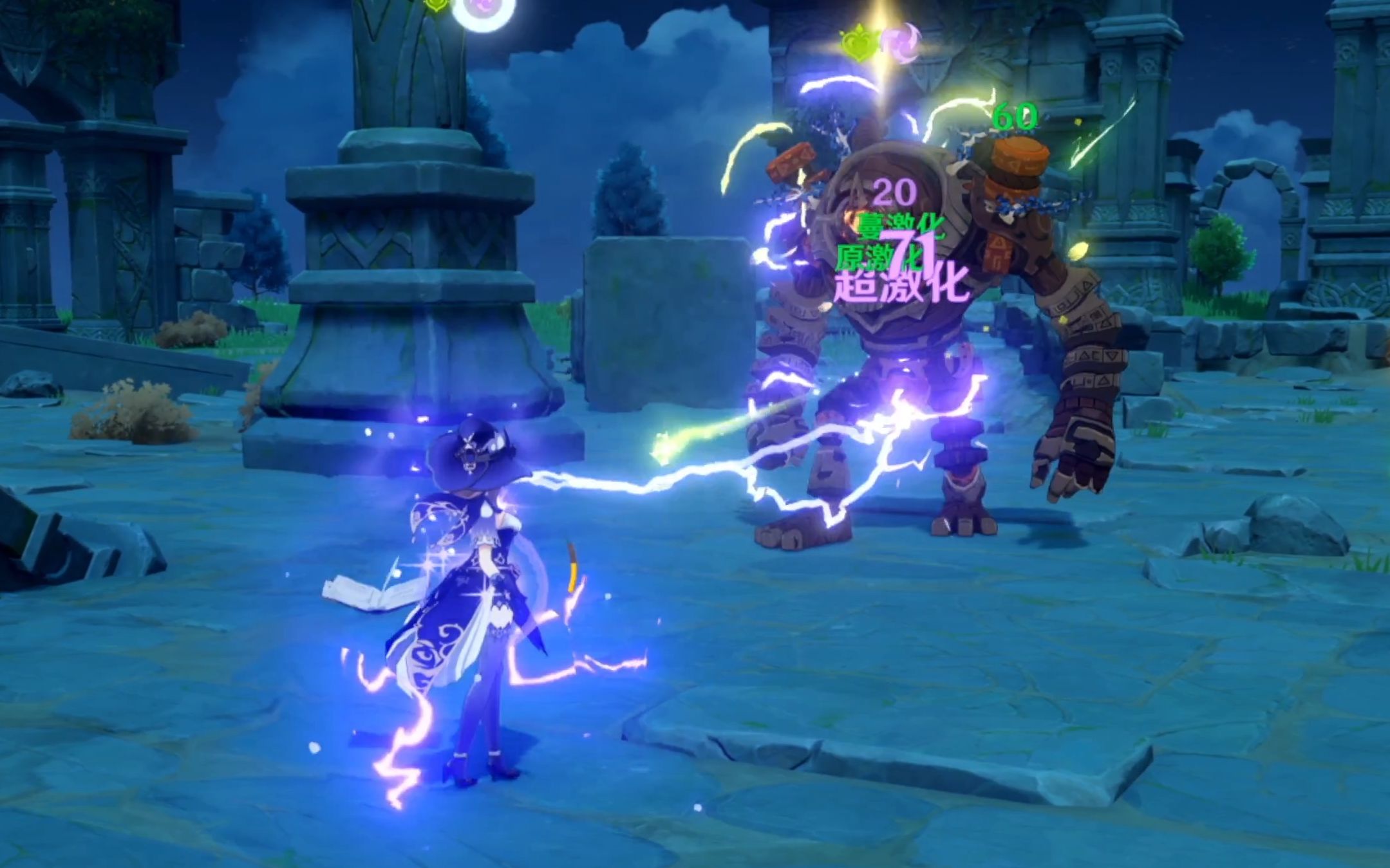 原神怎么打神迹守卫 原神怎么打神迹守卫