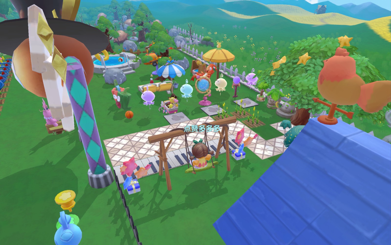 摩尔庄园家园怎么建