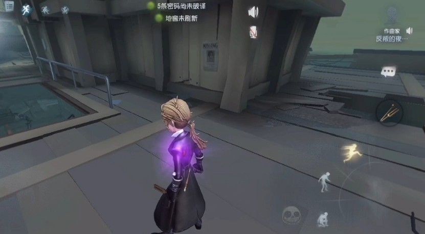 ​第五人格溜鬼有哪些玩法