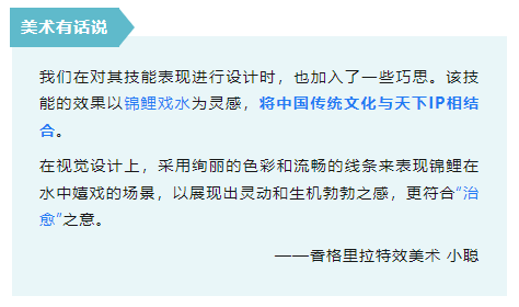 别听那些小道消息了,天下3手游玄溟教技能官宣