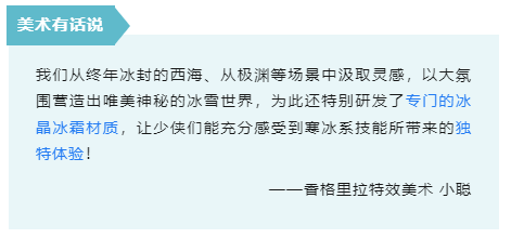 别听那些小道消息了,天下3手游玄溟教技能官宣