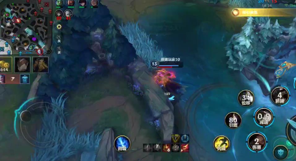 英雄联盟手游钻石上分技巧是什么