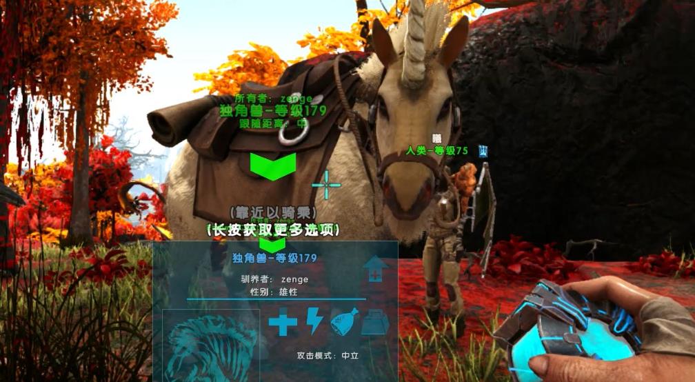 方舟生存进化驯服教程是什么