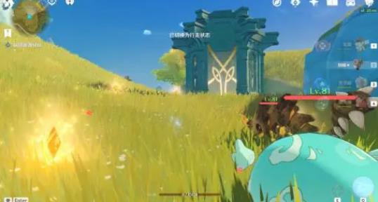 原神地灵龛怎么找