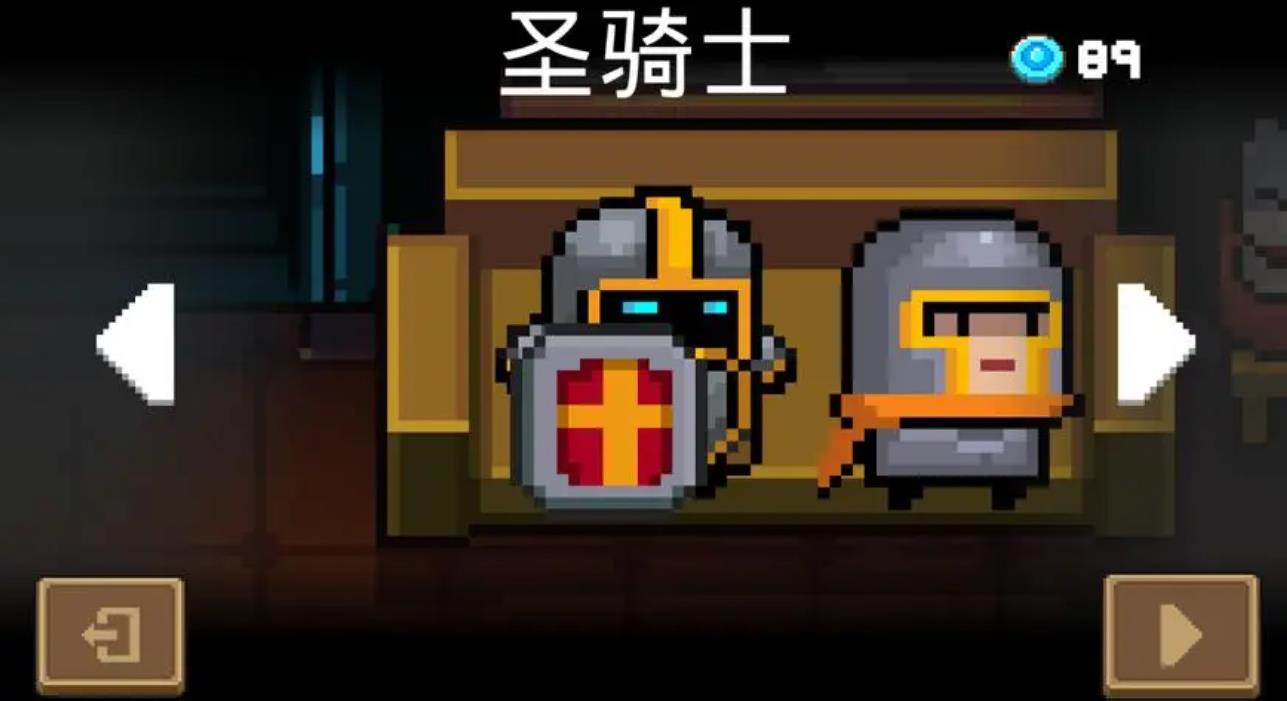 元气骑士隐藏角色有哪些技能