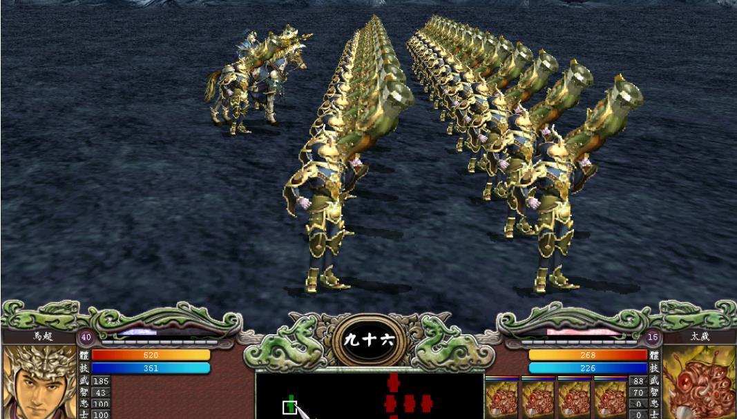 三国群英传7兵种怎么选择