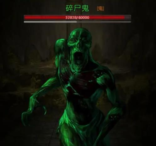 长生劫魔窟魔魂怎么快速获取