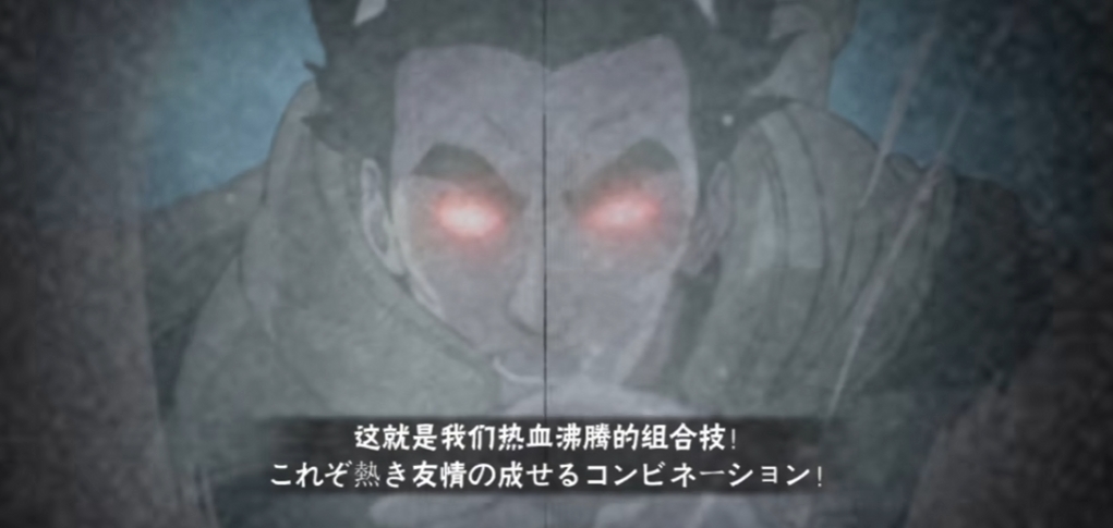 火影忍者手游惊门凯带什么秘卷和通灵