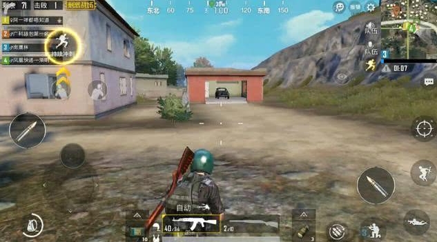 绝地求生刺激战场R城怎么玩