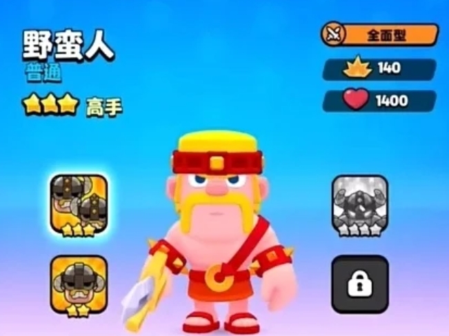 爆裂小队近战角色有什么推荐