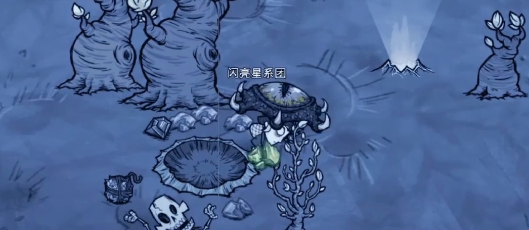 饥荒蓝宝石怎么获得