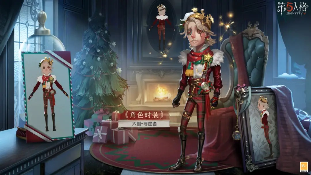 第五人格新手适合玩什么求生角色