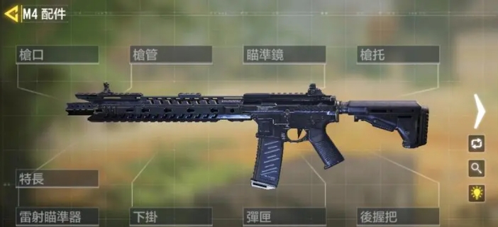 使命召唤手游新手用什么武器