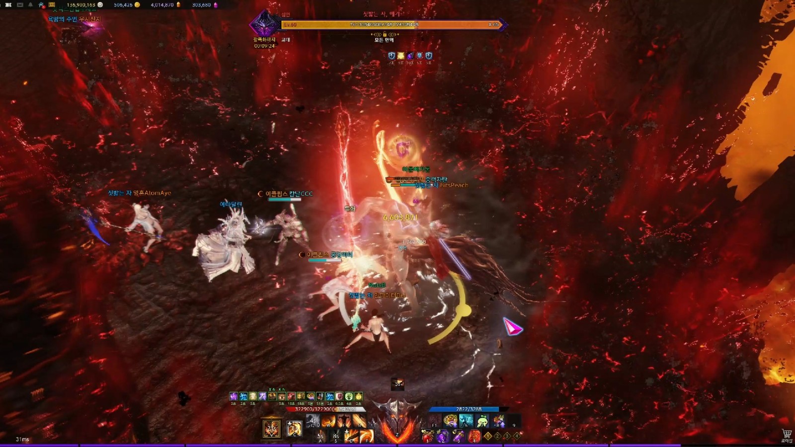 失落的方舟黑耀魔方怎么玩