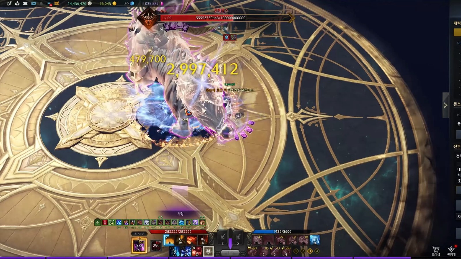 失落的方舟黑耀魔方怎么玩