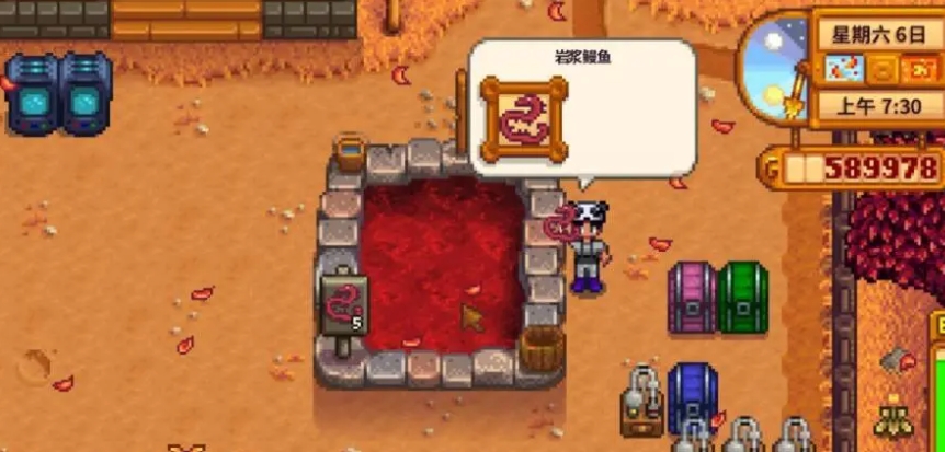 星露谷物语鱼塘有什么作用