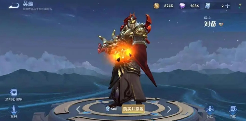 王者荣耀怎么克制李白