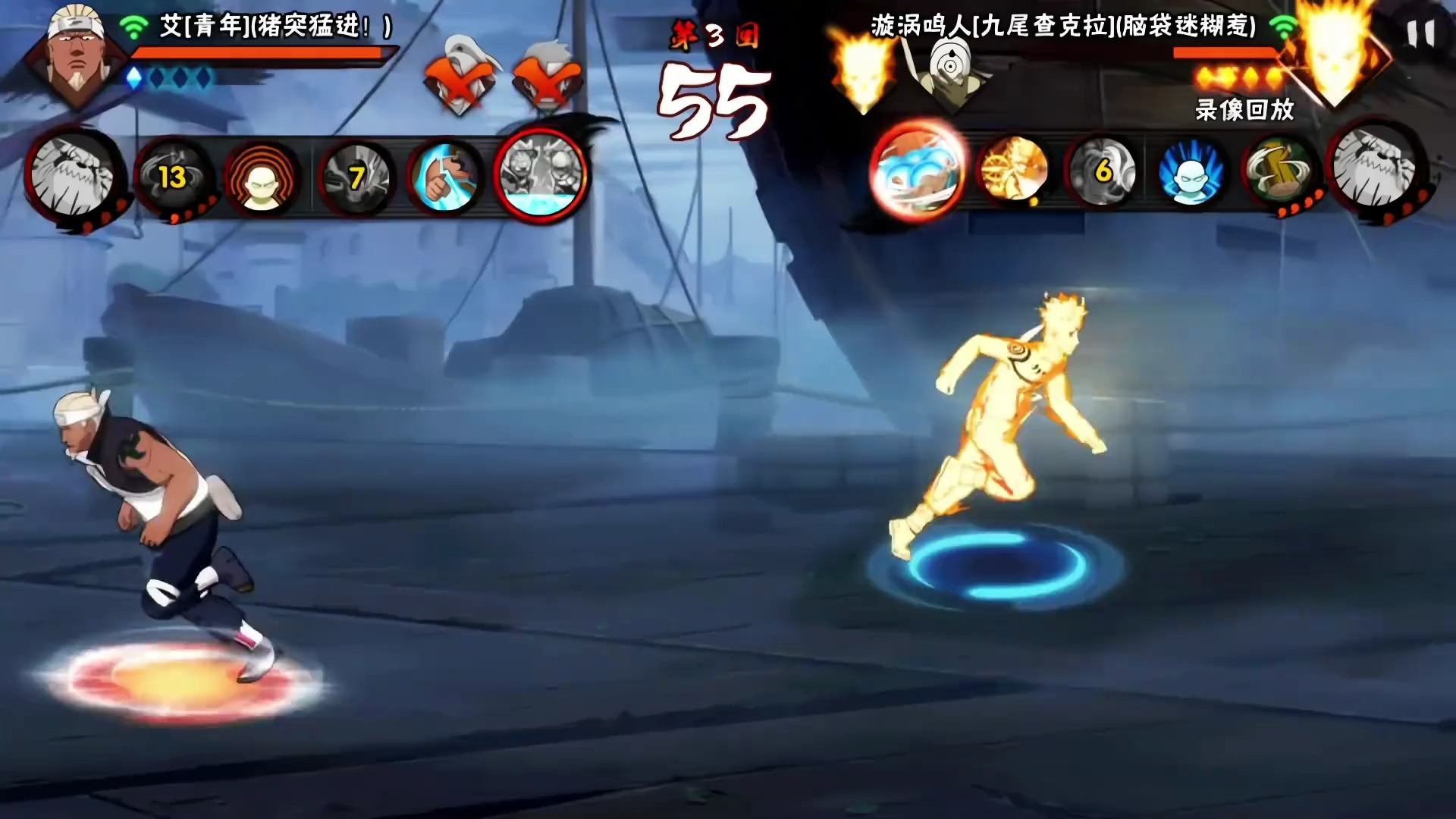 火影忍者手游金鸣怎么玩