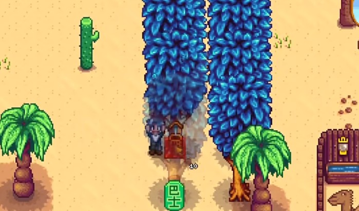 星露谷物语神秘树种是什么 星露谷物语神秘树种是什么