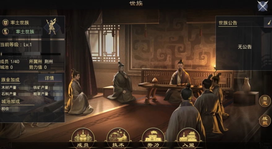 率土之滨适合平民开荒的副本有哪些