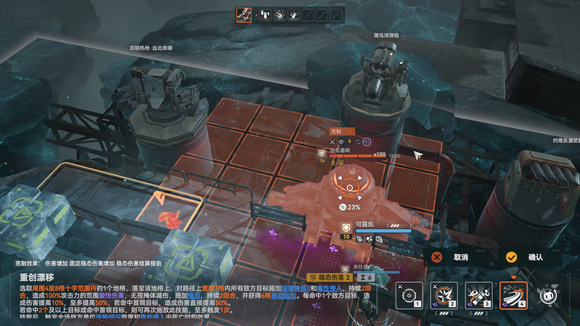 少女前线2米什缇值得抽吗