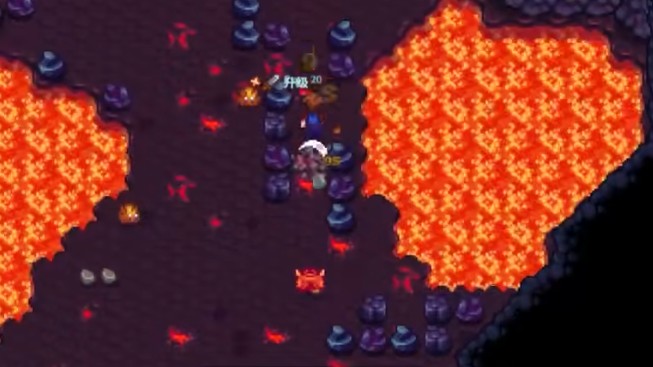 星露谷物语火山地牢有哪些物品值得刷