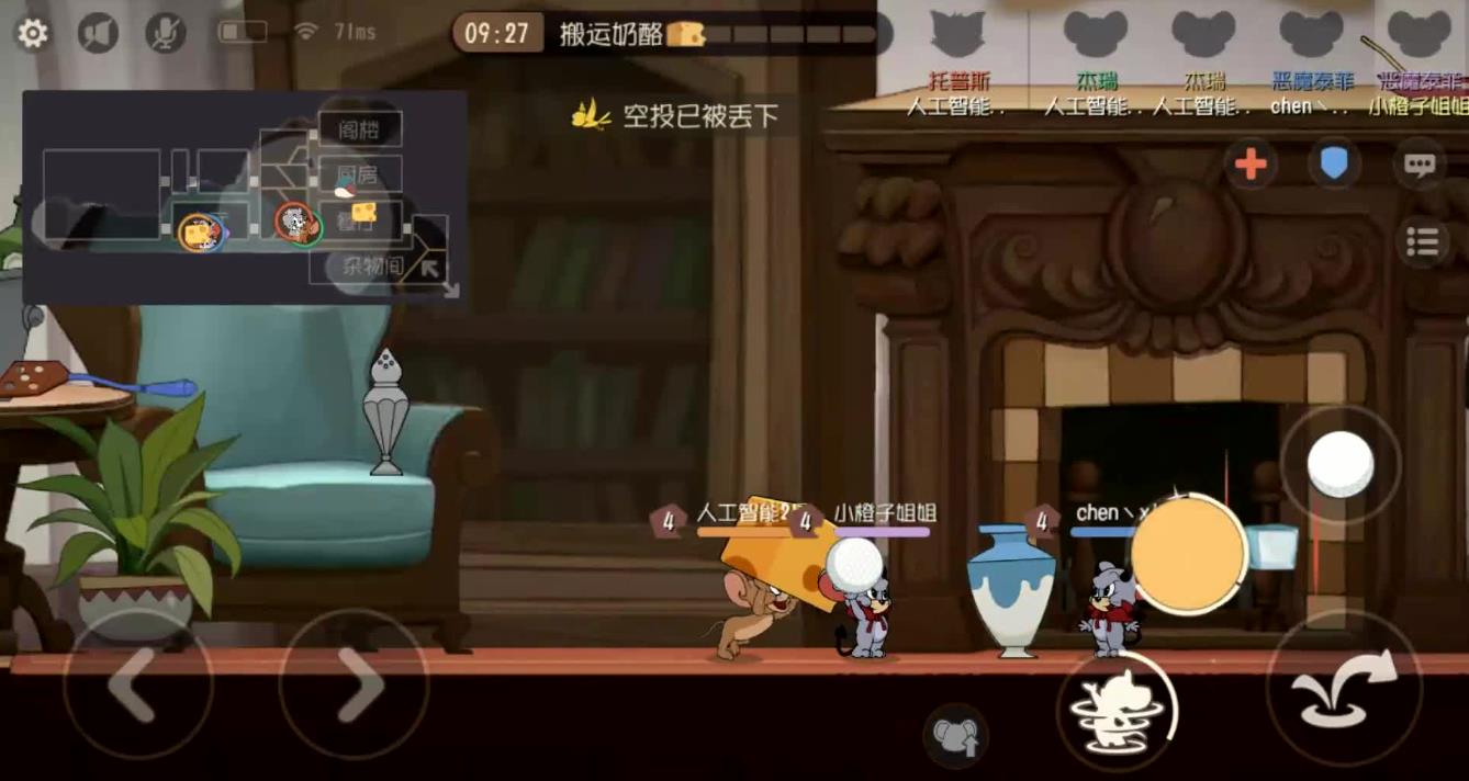 猫和老鼠手游恶魔泰菲该怎么玩
