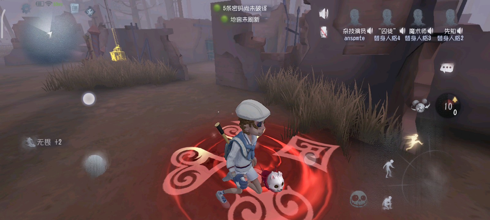 第五人格杂技演员强度如何